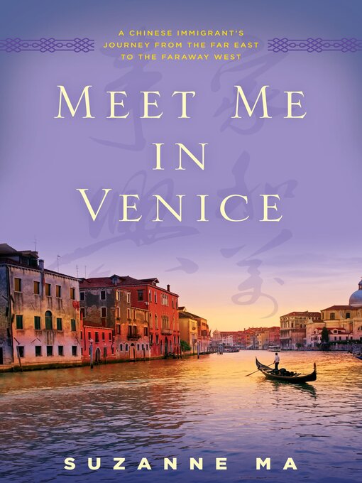 Title details for Meet Me in Venice by Suzanne Ma - Wait list